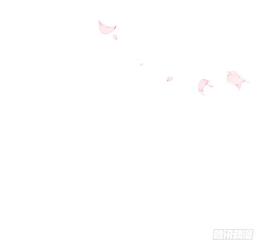 《神女大人套路多》1.突如其来的穿越（上） 第25页