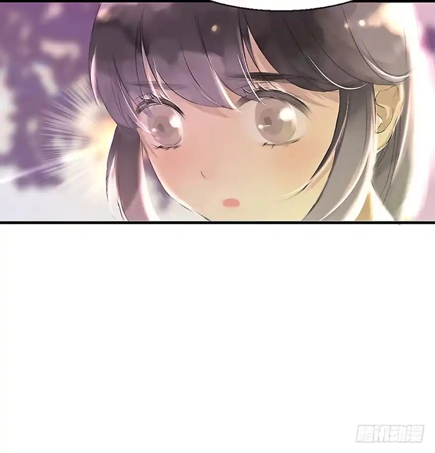 《神女大人套路多》1.突如其来的穿越（上） 第60页