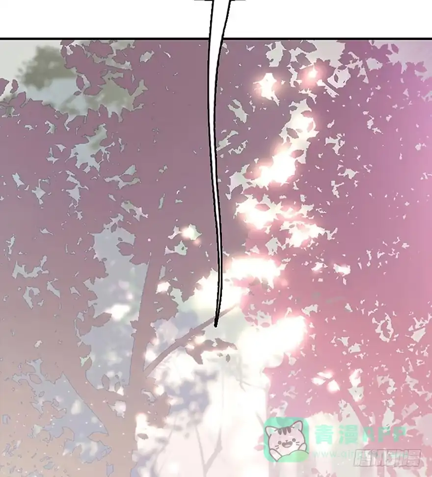 《神女大人套路多》1.突如其来的穿越（上） 第31页