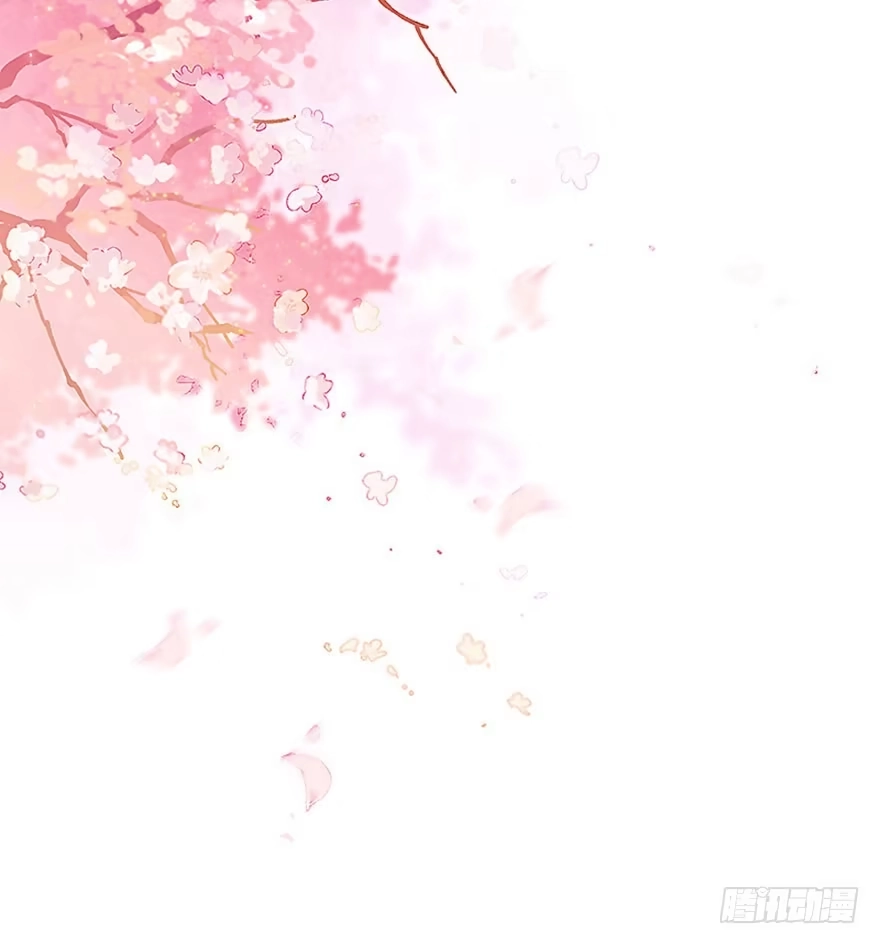 《神女大人套路多》1.突如其来的穿越（上） 第24页