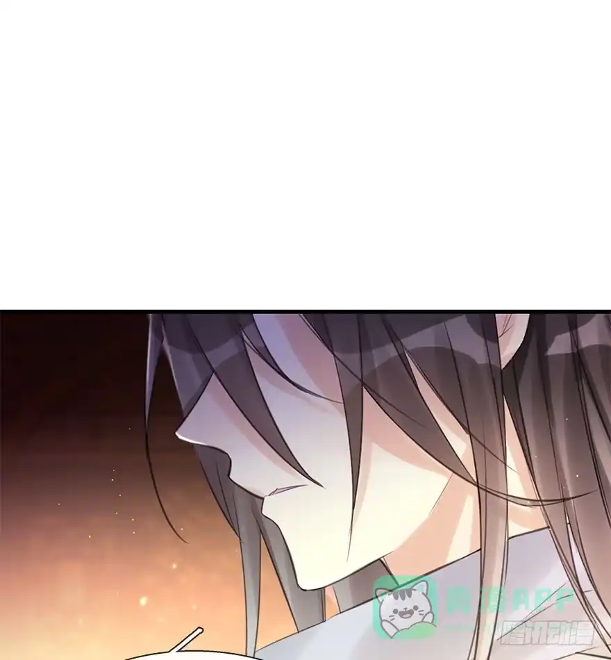 《神女大人套路多》18.二皇子的受难史（中） 第61页