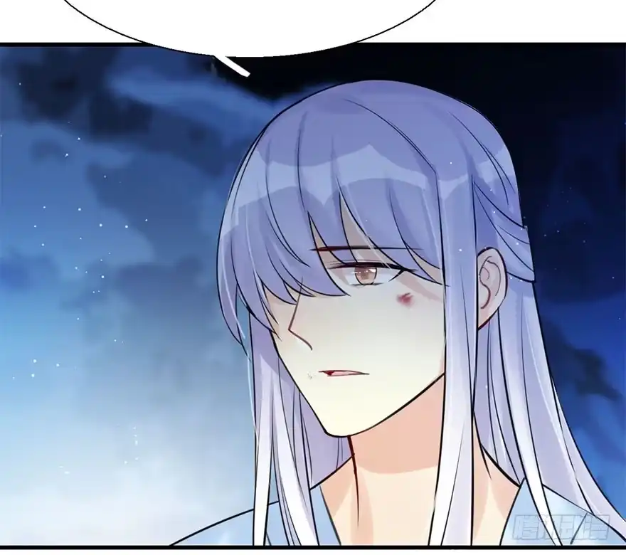 《神女大人套路多》18.二皇子的受难史（中） 第50页