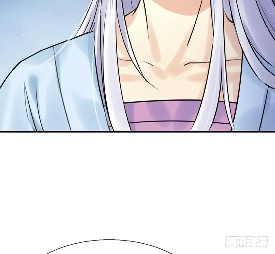 《神女大人套路多》18.二皇子的受难史（中） 第44页