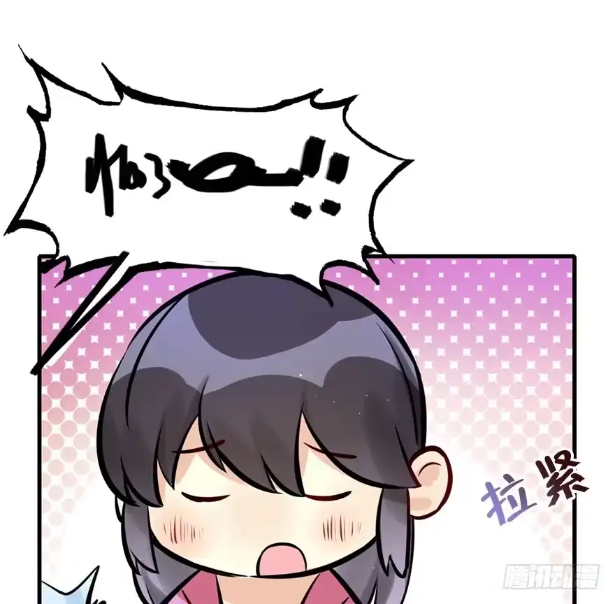 《神女大人套路多》18.二皇子的受难史（中） 第27页