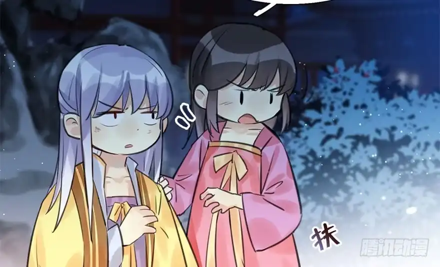 《神女大人套路多》19.二皇子的受难史（下） 第27页