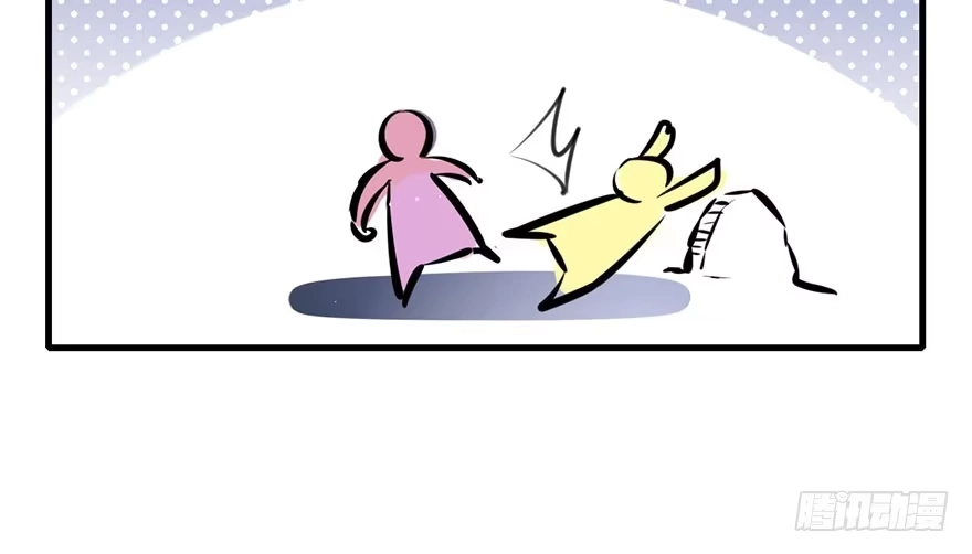 《神女大人套路多》19.二皇子的受难史（下） 第77页