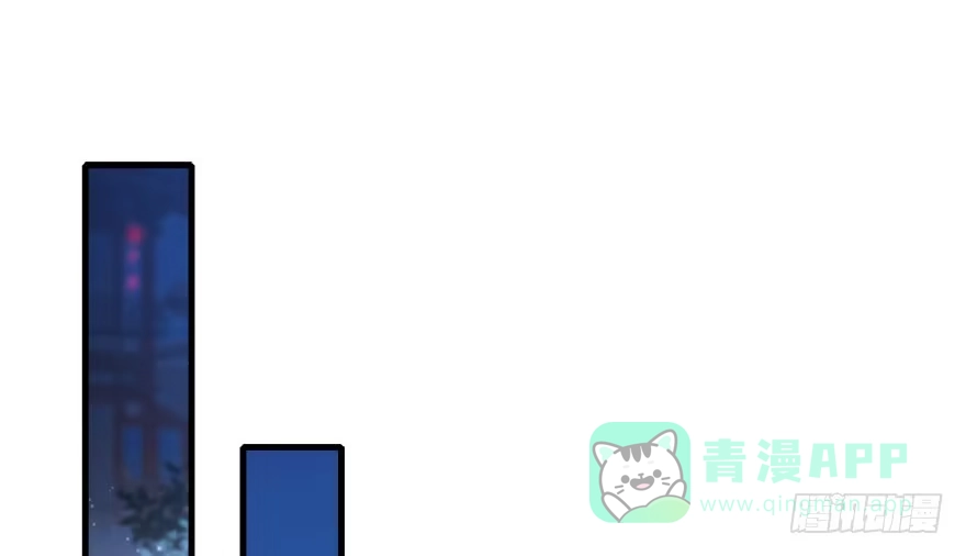 《神女大人套路多》19.二皇子的受难史（下） 第21页