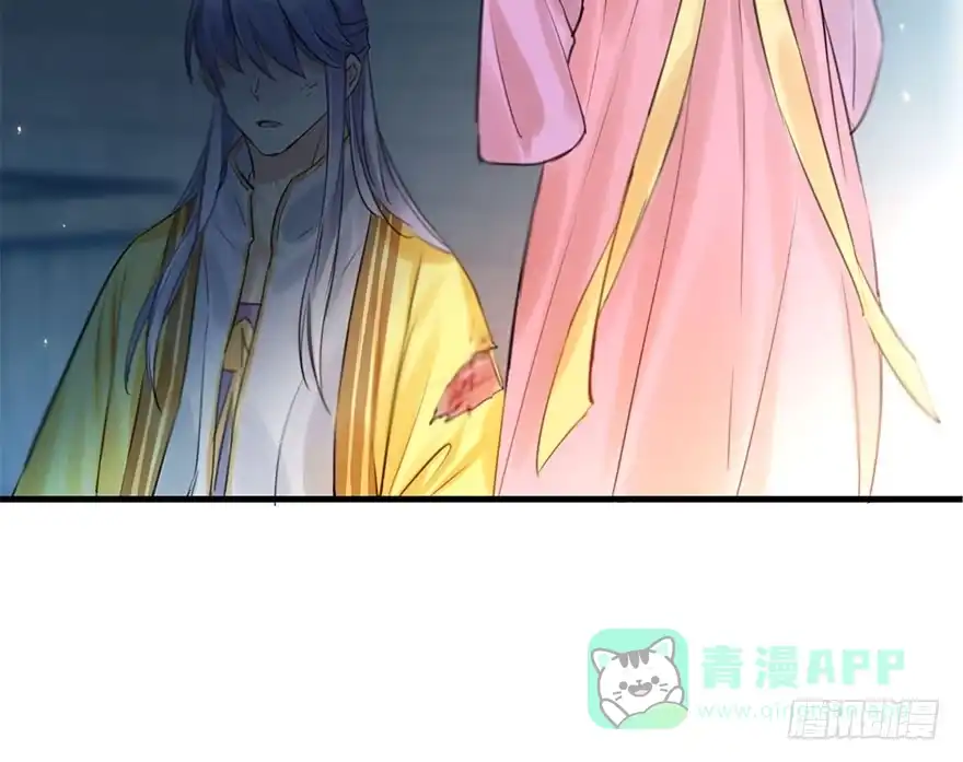 《神女大人套路多》20.巷之中（上） 第11页