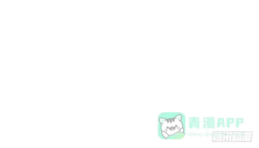 《神女大人套路多》20.巷之中（上） 第16页