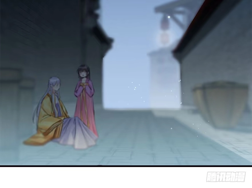 《神女大人套路多》20.巷之中（上） 第22页