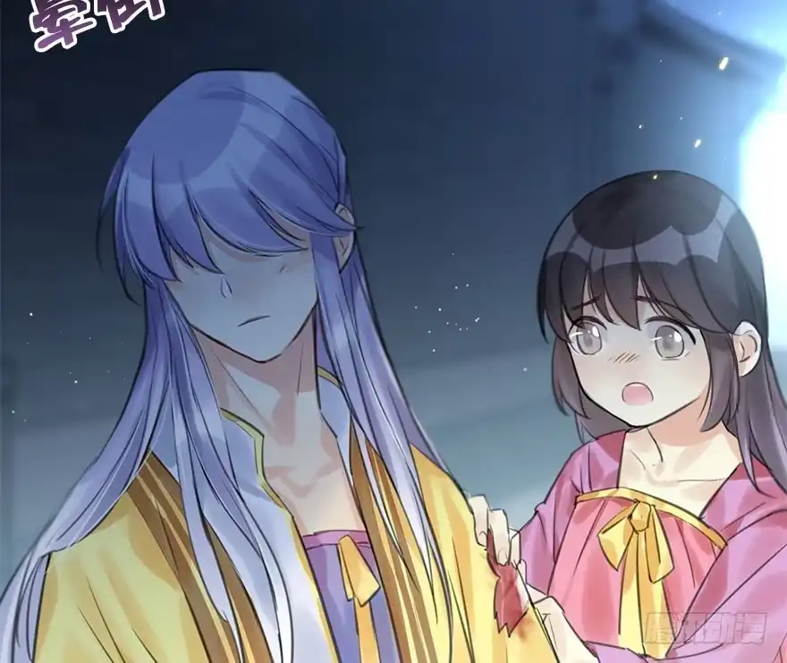 《神女大人套路多》20.巷之中（上） 第38页