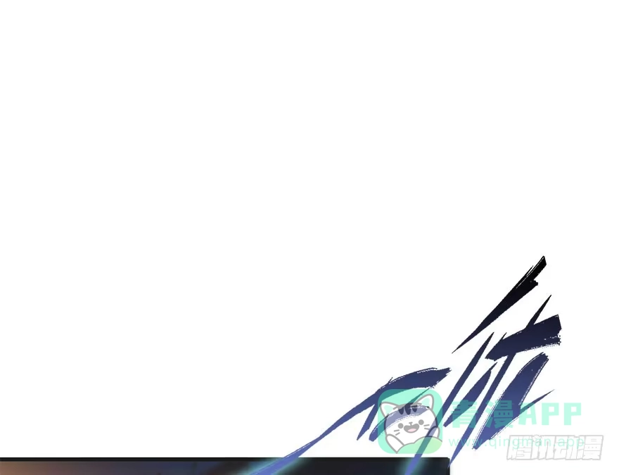 《神女大人套路多》20.巷之中（上） 第6页
