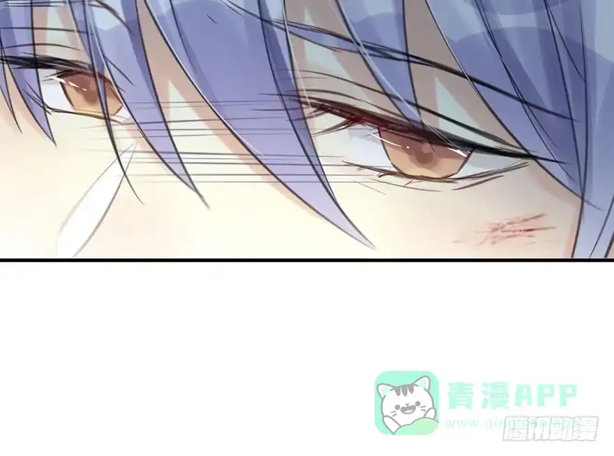《神女大人套路多》20.巷之中（上） 第36页