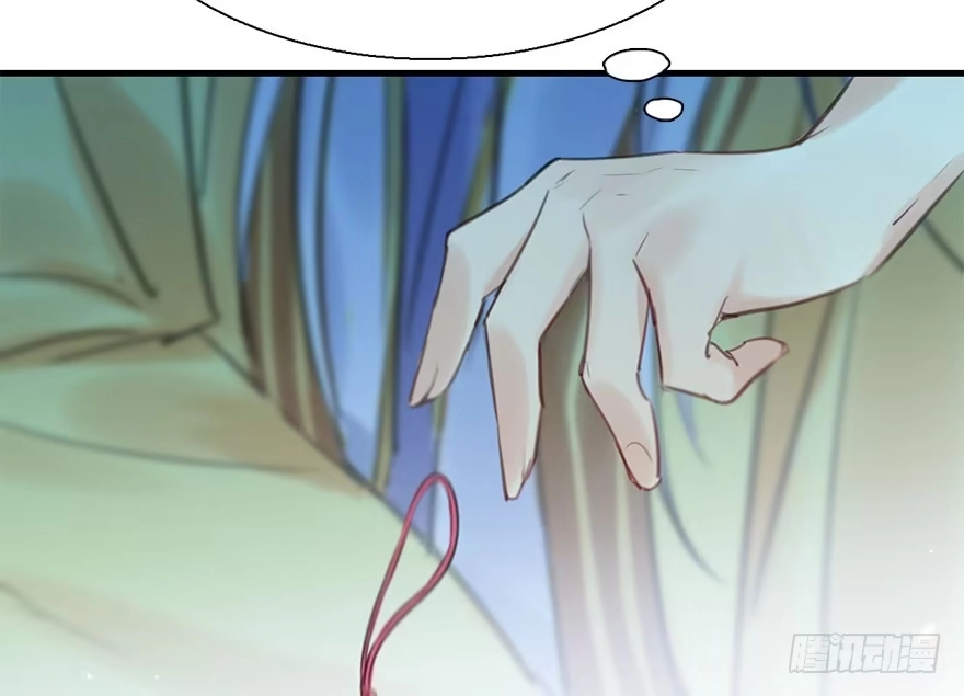 《神女大人套路多》20.巷之中（下） 第35页