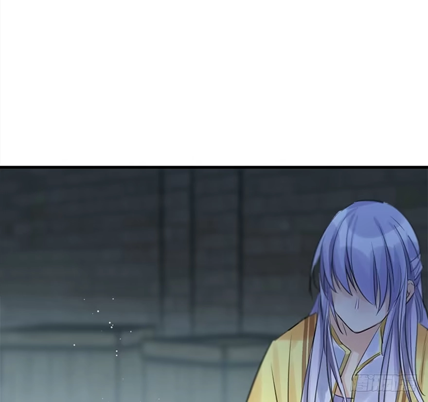 《神女大人套路多》20.巷之中（下） 第42页
