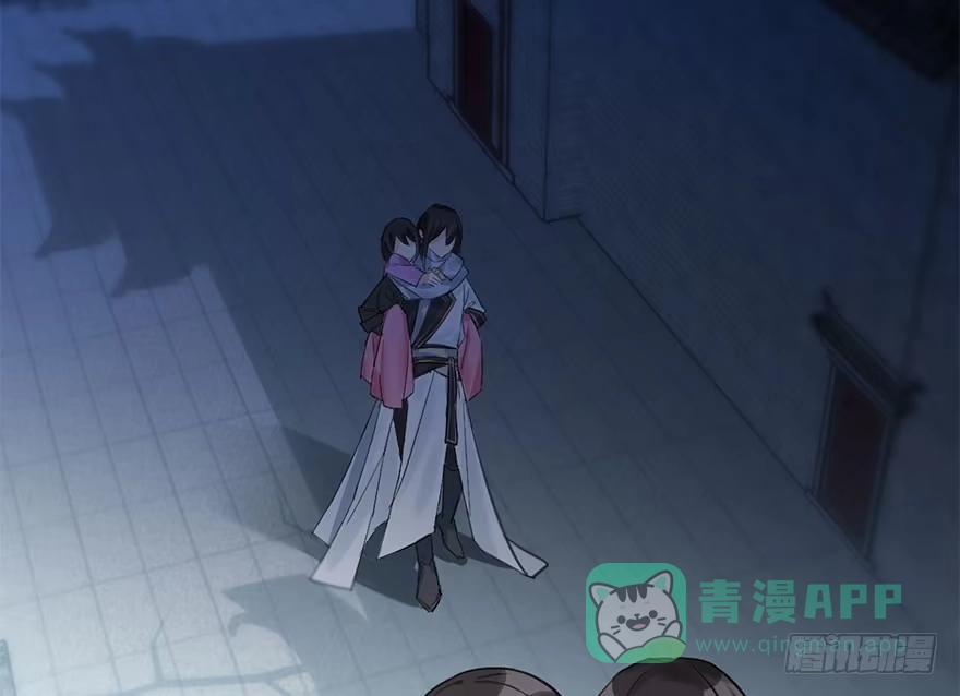 《神女大人套路多》21.行侠仗义甲与乙 第6页
