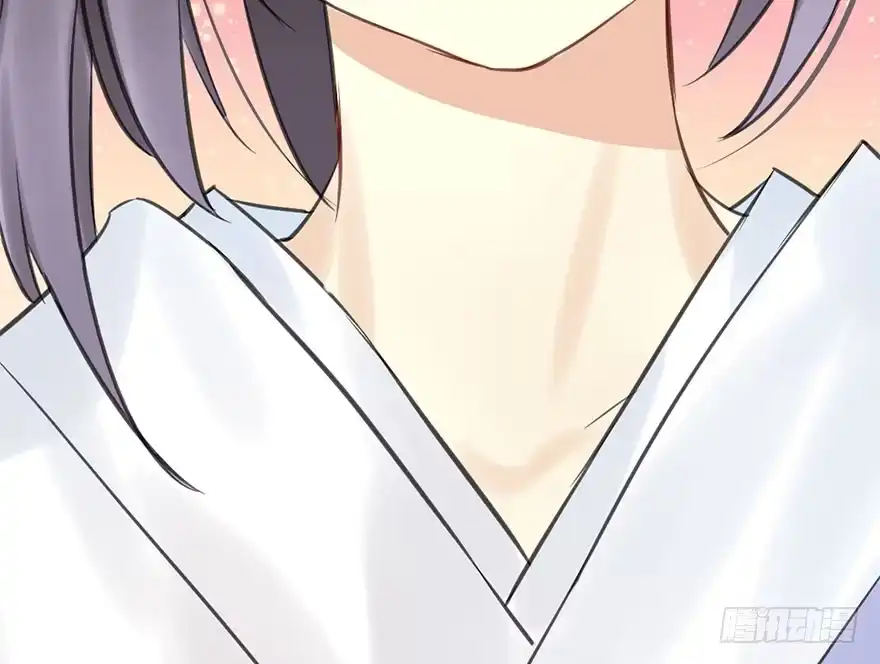 《神女大人套路多》21.行侠仗义甲与乙 第108页