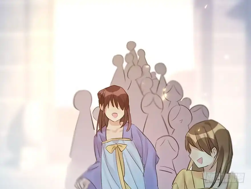 《神女大人套路多》21.行侠仗义甲与乙 第143页