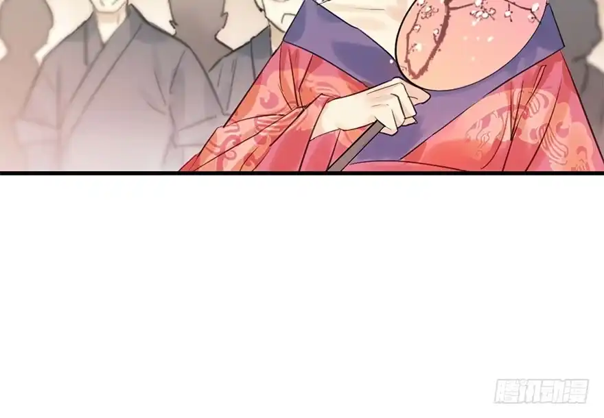 《神女大人套路多》21.行侠仗义甲与乙 第50页