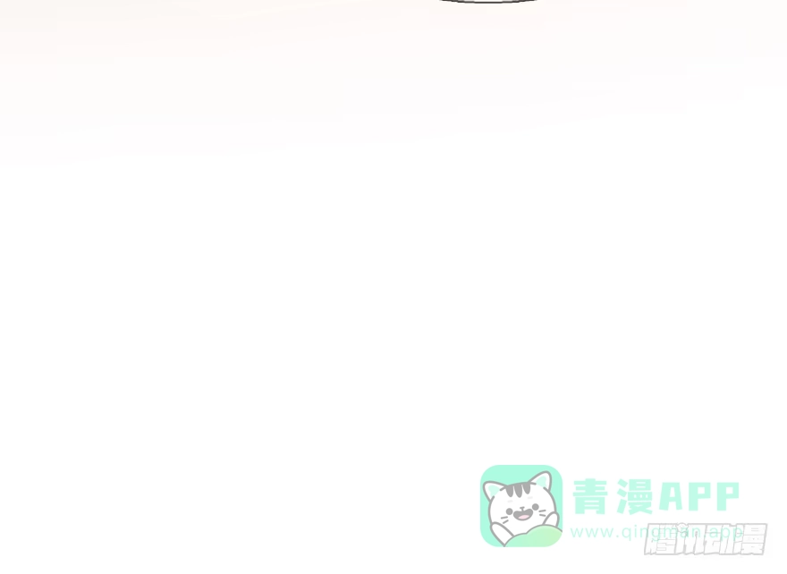 《神女大人套路多》21.行侠仗义甲与乙 第116页