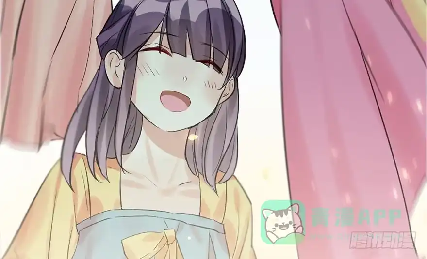 《神女大人套路多》21.行侠仗义甲与乙 第146页