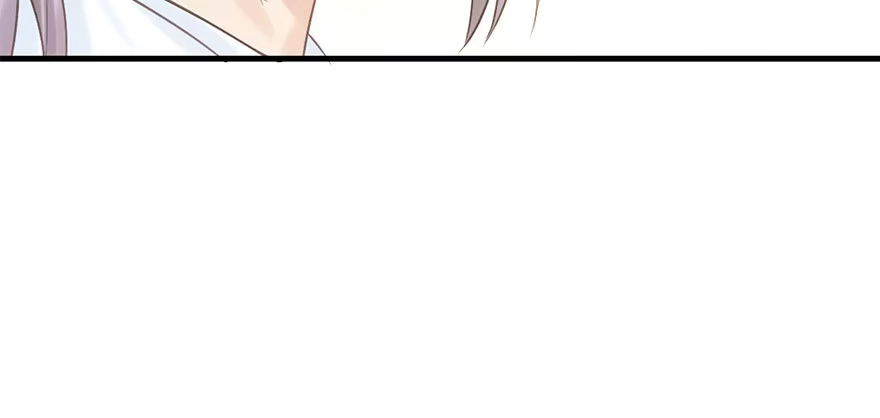 《神女大人套路多》21.行侠仗义甲与乙 第85页