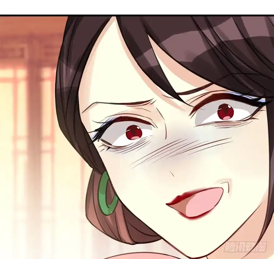 《神女大人套路多》21.行侠仗义甲与乙 第40页