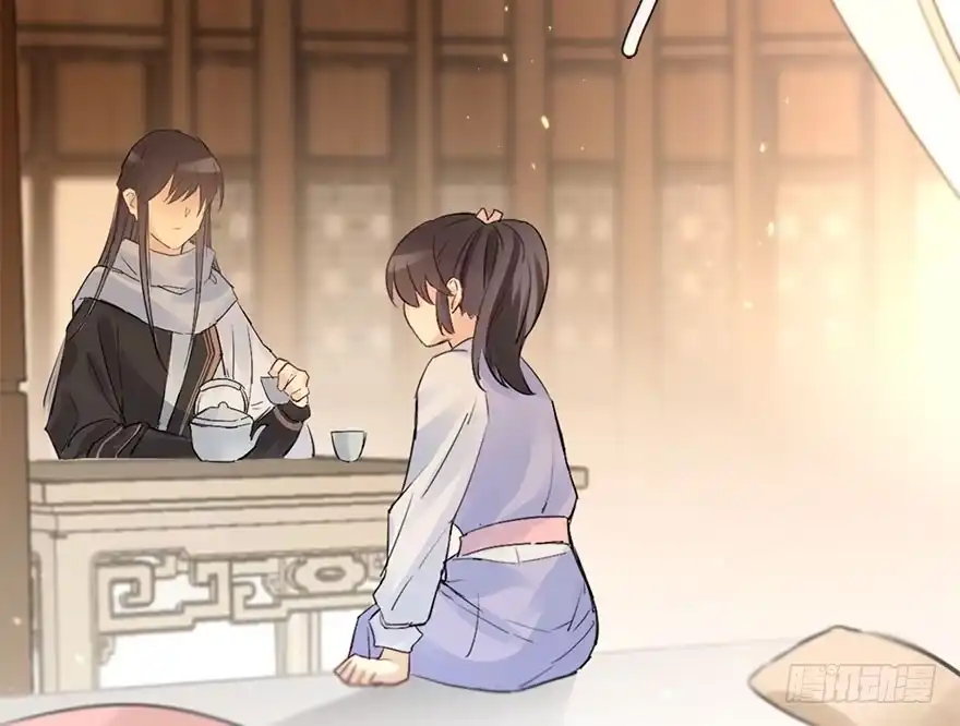 《神女大人套路多》22.谢谢你 第50页