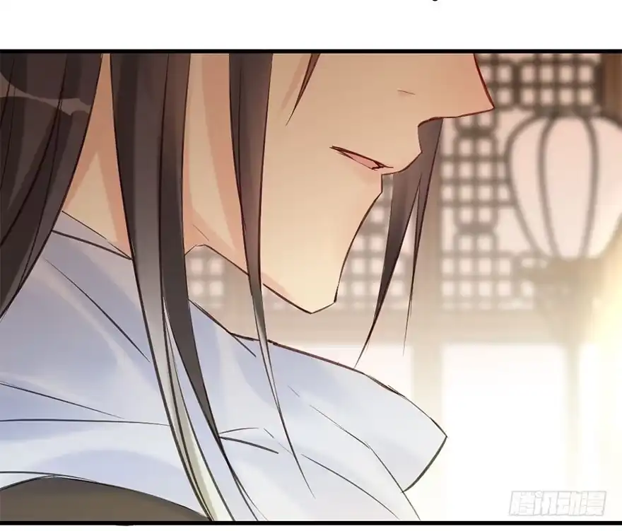 《神女大人套路多》22.谢谢你 第72页