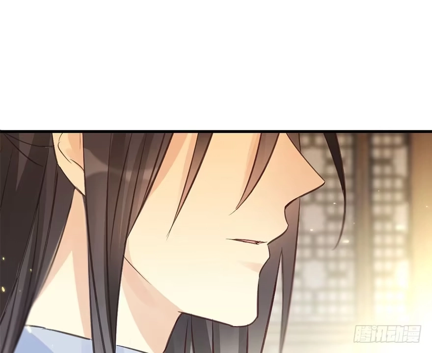 《神女大人套路多》22.谢谢你 第65页