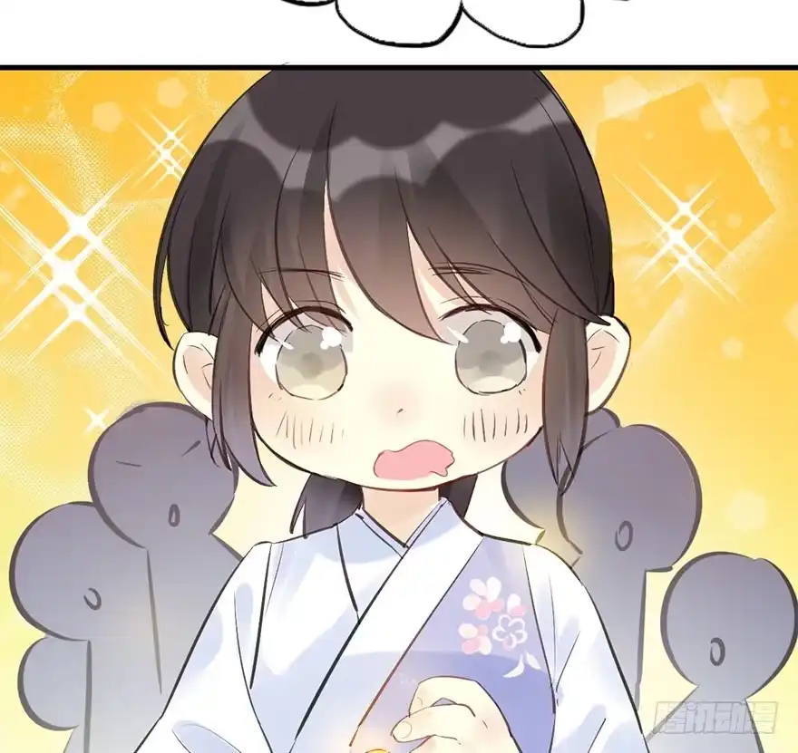 《神女大人套路多》22.谢谢你 第23页