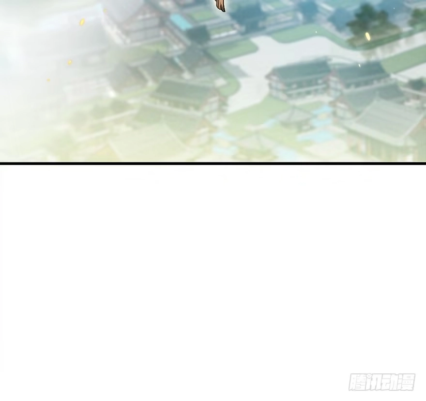 《神女大人套路多》23.消息 第85页
