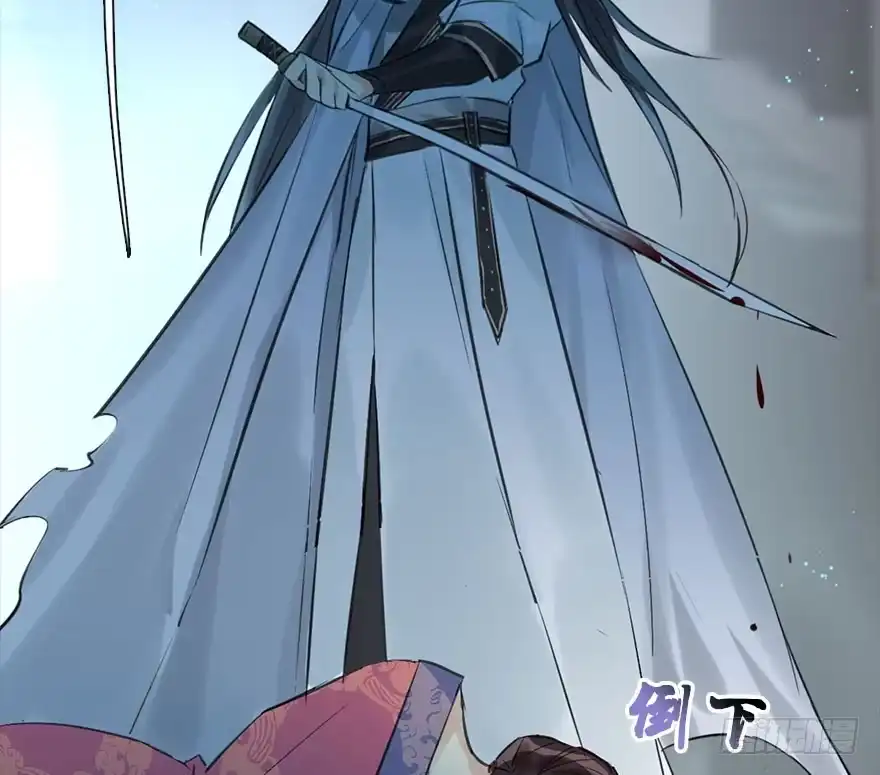 《神女大人套路多》23.消息 第38页