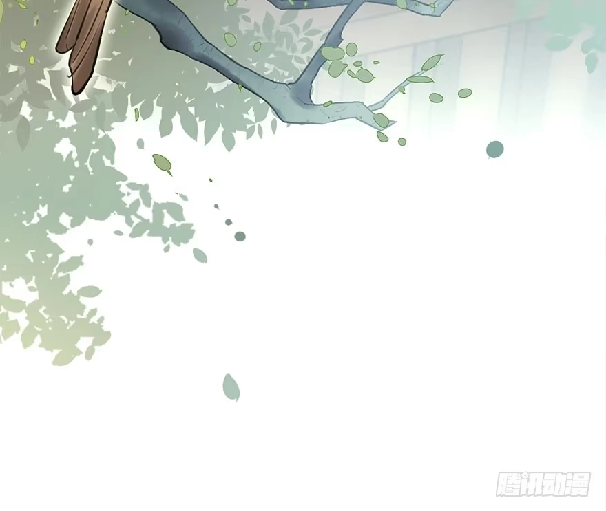 《神女大人套路多》23.消息 第79页