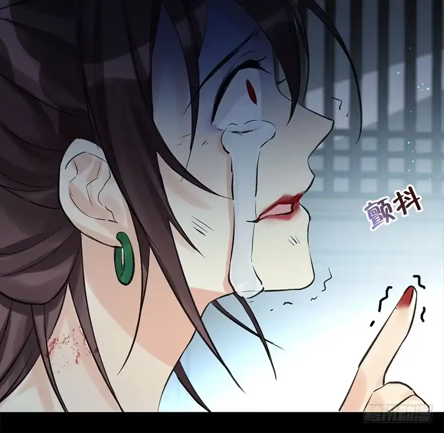《神女大人套路多》23.消息 第27页