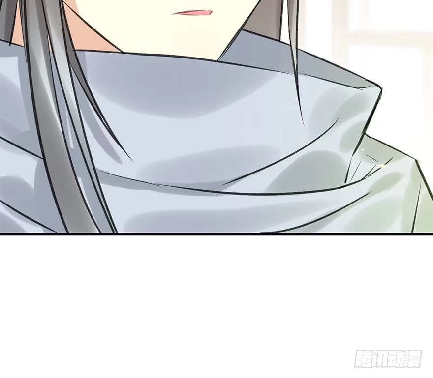 《神女大人套路多》23.消息 第72页