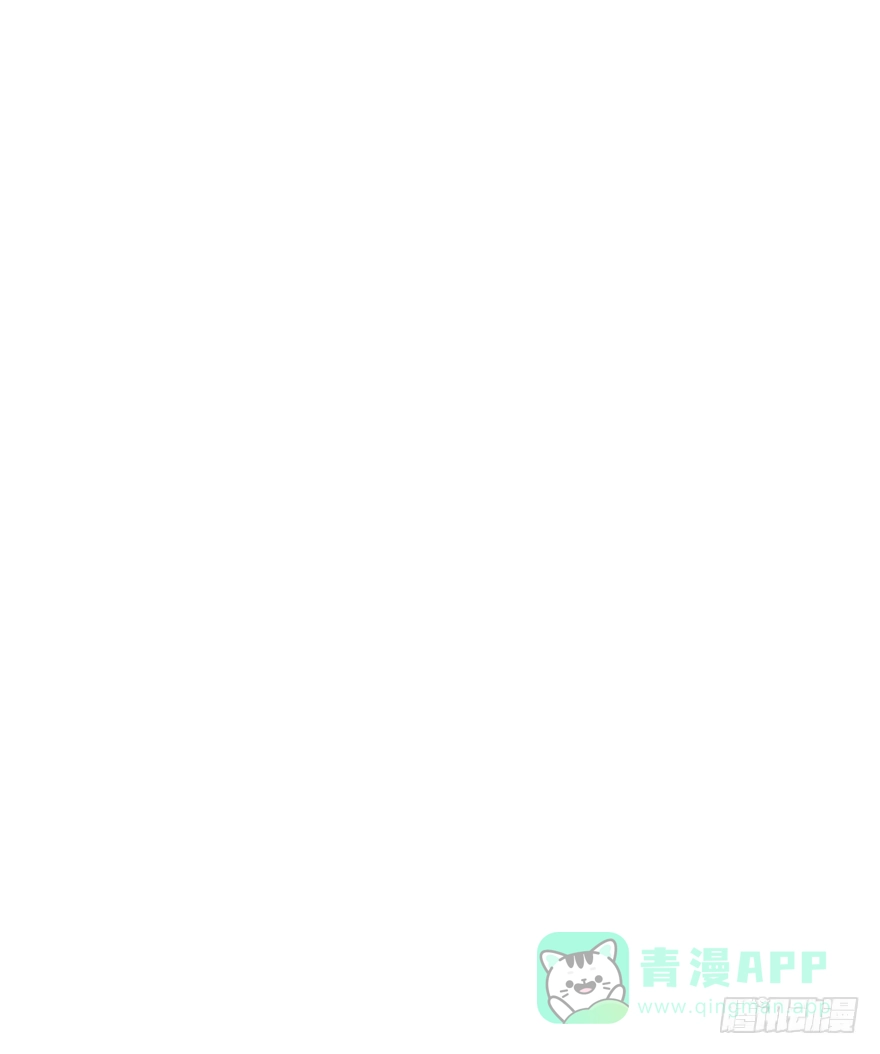 《神女大人套路多》23.消息 第91页