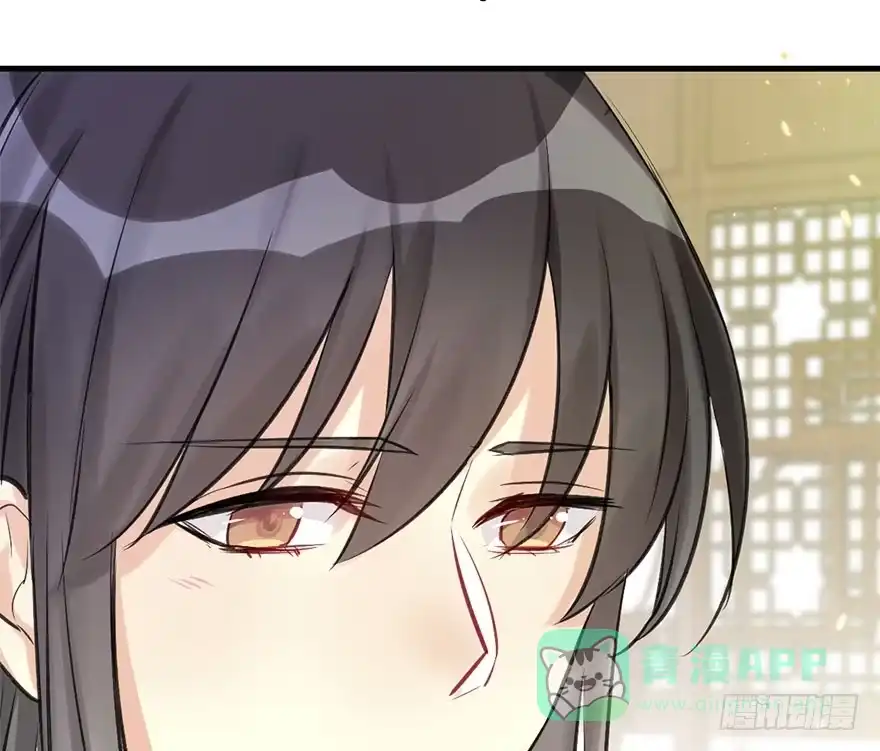 《神女大人套路多》23.消息 第71页