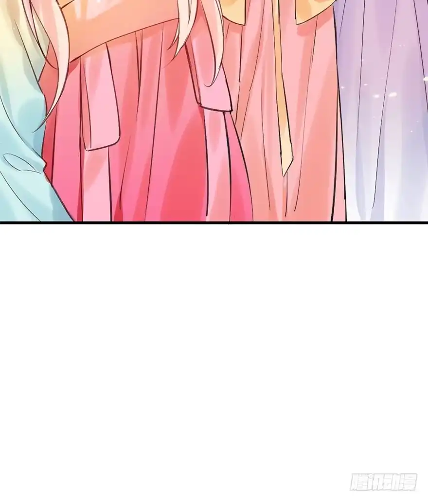 《神女大人套路多》23.消息 第90页