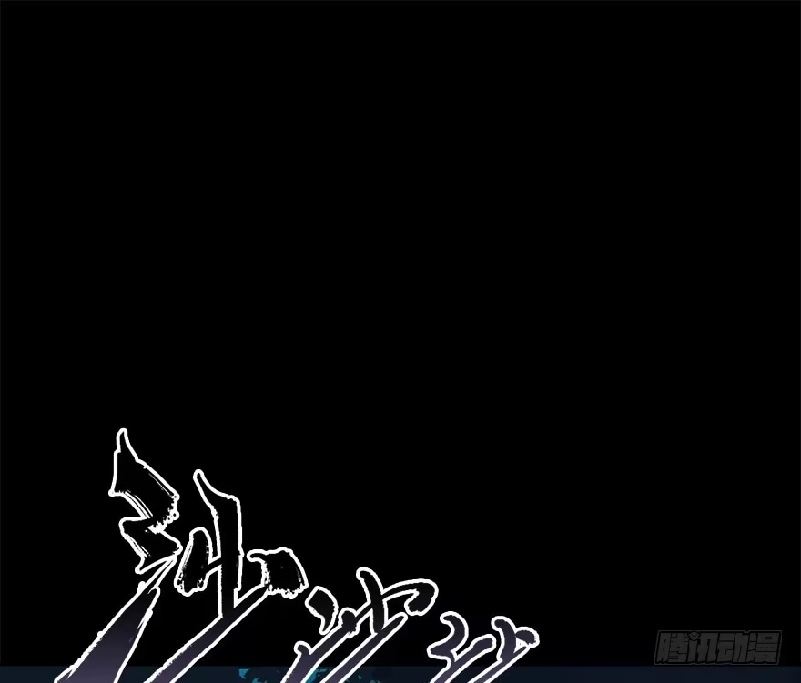 《神女大人套路多》23.消息 第4页