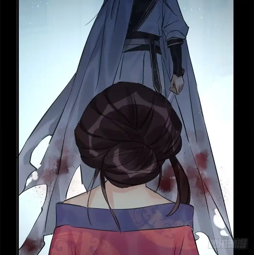 《神女大人套路多》23.消息 第24页