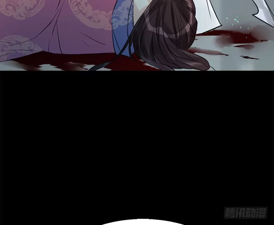 《神女大人套路多》23.消息 第39页