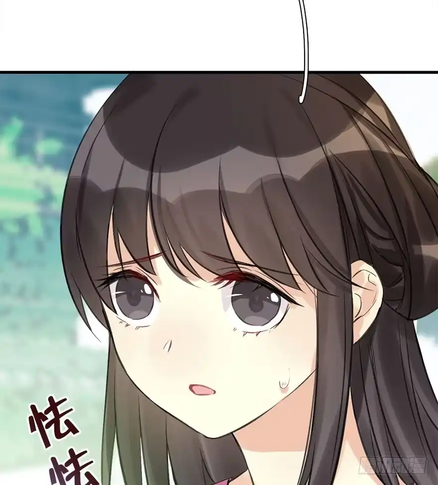 《神女大人套路多》24.相逢不如偶遇 第38页