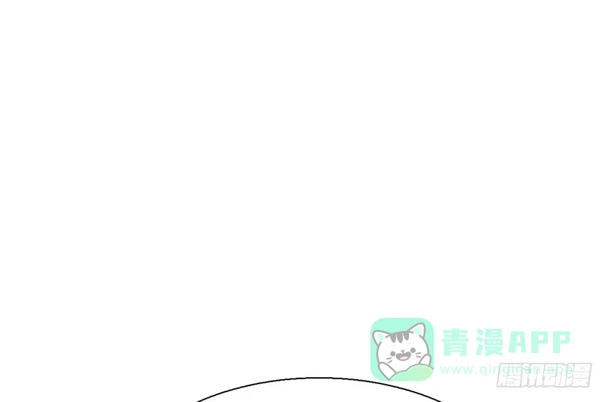《神女大人套路多》24.相逢不如偶遇 第66页