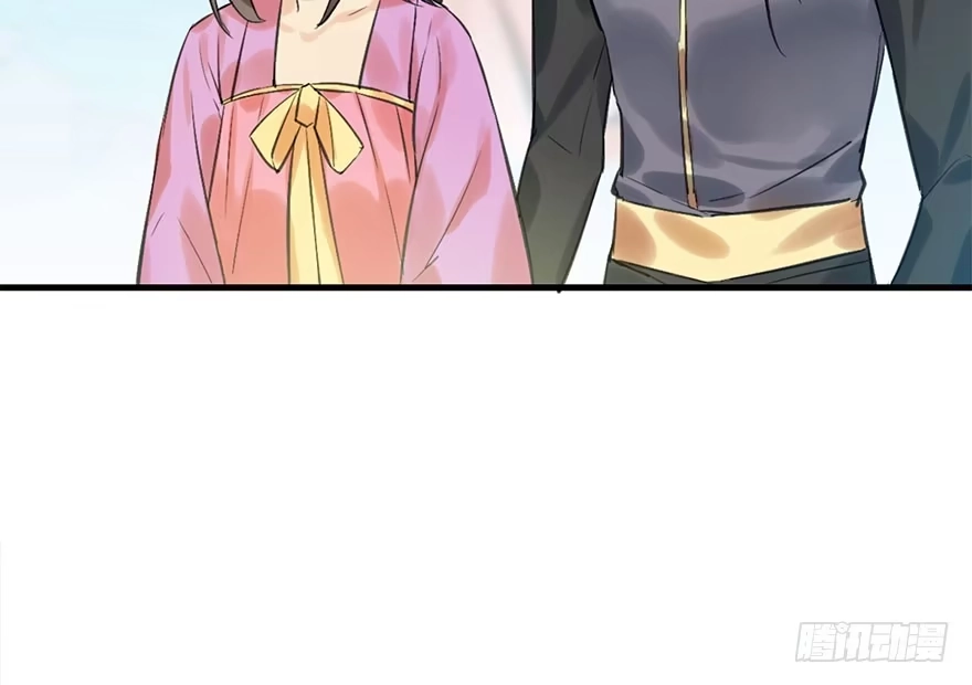 《神女大人套路多》24.相逢不如偶遇 第60页