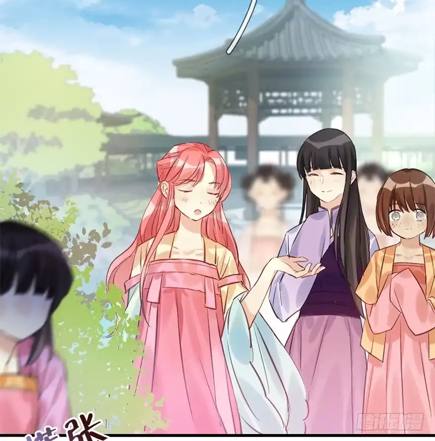《神女大人套路多》24.相逢不如偶遇 第27页
