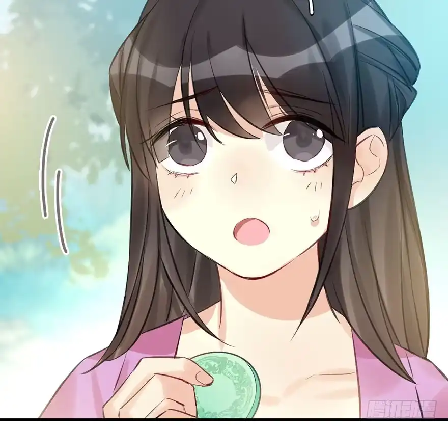 《神女大人套路多》24.相逢不如偶遇 第54页