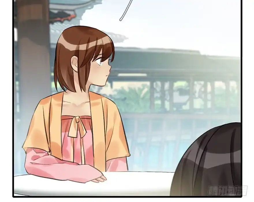 《神女大人套路多》24.相逢不如偶遇 第9页