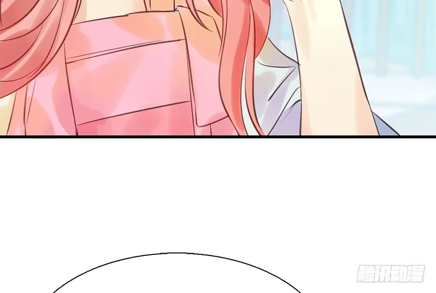 《神女大人套路多》24.相逢不如偶遇 第15页