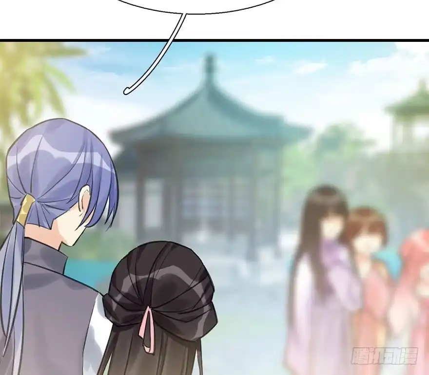 《神女大人套路多》24.相逢不如偶遇 第48页